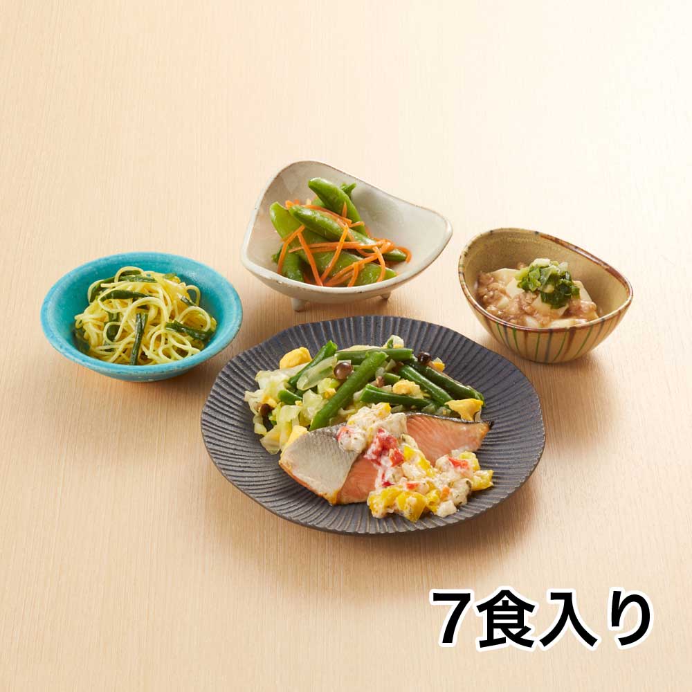 魚介のおかずセット | スギサポ deli(スギサポデリ)| スギ薬局の食事宅配サービス