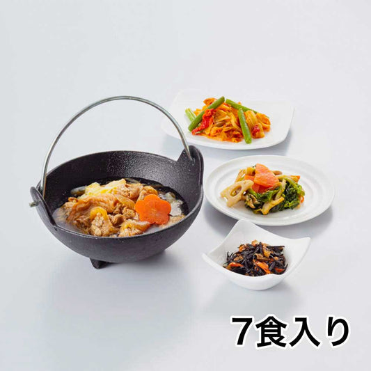 たんぱく調整食 和洋中セット | スギサポ deli(スギサポデリ)| スギ薬局の食事宅配サービス