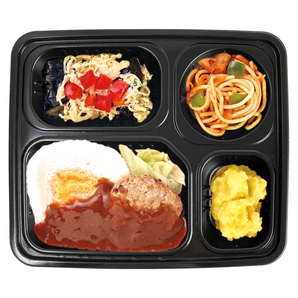 バラエティセット | スギサポ deli(スギサポデリ)| スギ薬局の食事宅配サービス