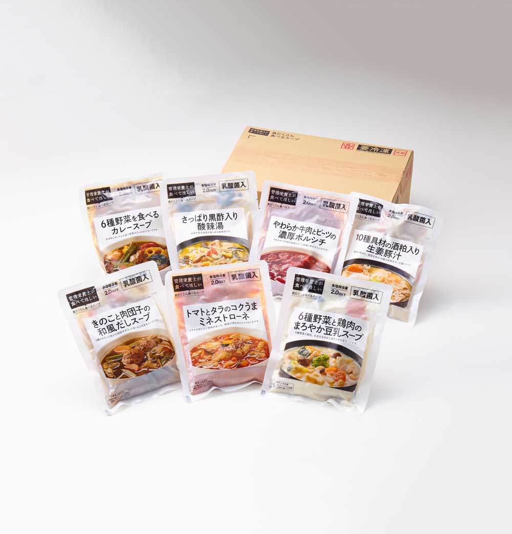 具だくさんスープAセット | スギサポ deli(スギサポデリ)| スギ薬局の食事宅配サービス