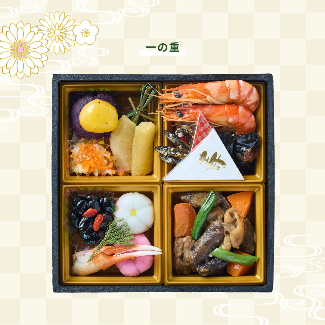 【予約受付】健康おせち｜スギサポdeli｜スギ薬局の食事宅配サービス