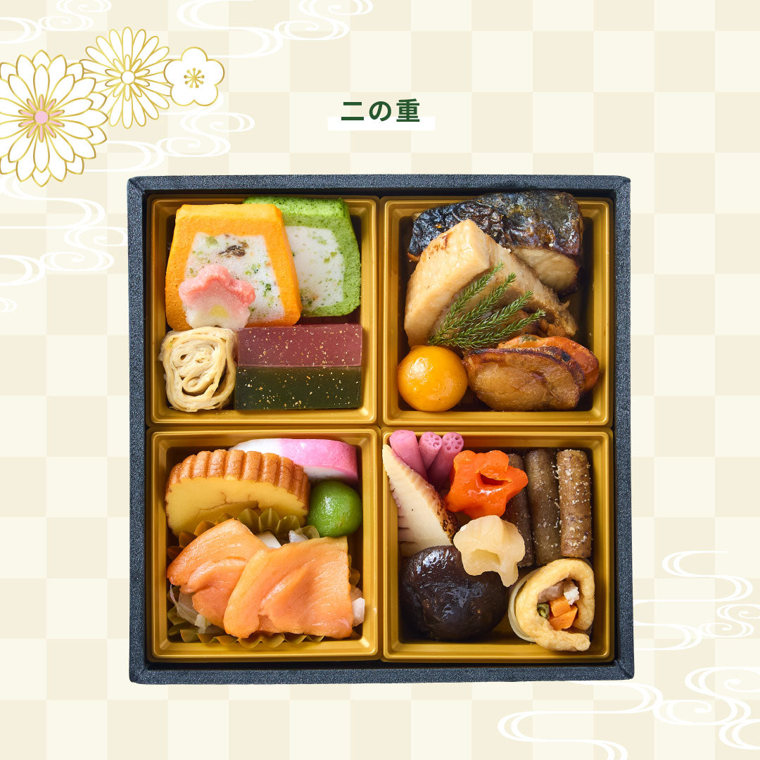 予約受付】健康おせち｜スギサポdeli｜スギ薬局の食事宅配サービス