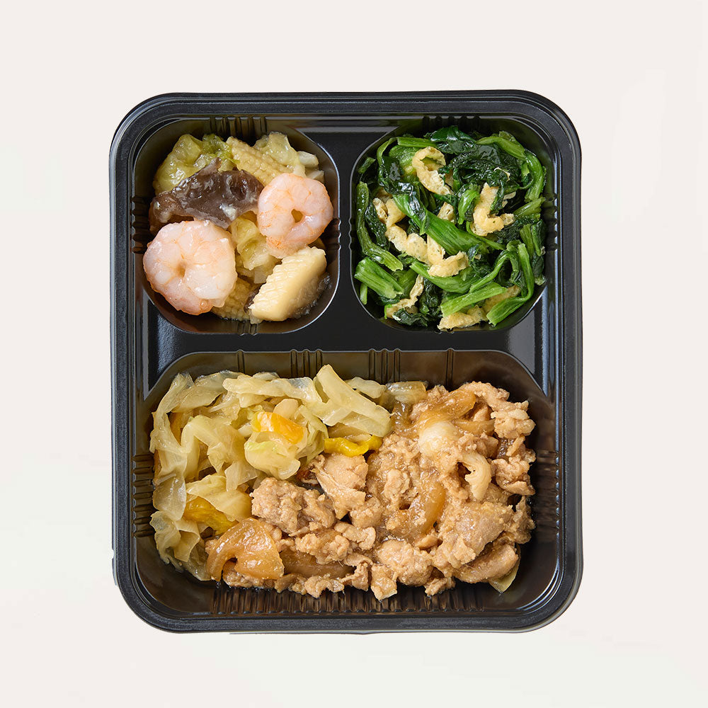 豚肉のしょうが炒め｜LP-1 塩分カロリー調整食ライトプラス｜スギ薬局の食事宅配サービス【スギサポ deli（スギサポデリ）】