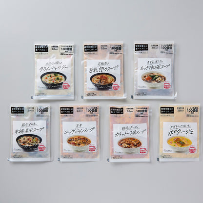 具だくさんスープBセット｜スギ薬局の食事宅配サービス【スギサポ deli（スギサポデリ）】