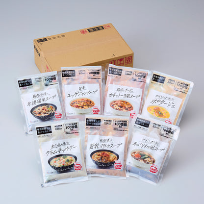 具だくさんスープBセット｜スギ薬局の食事宅配サービス【スギサポ deli（スギサポデリ）】